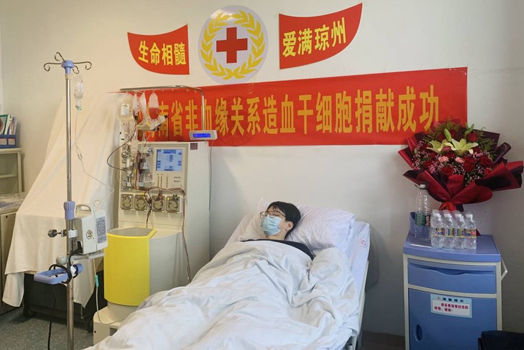詹医生成功捐献造血干细胞。图源：海南医学院第二附属医院