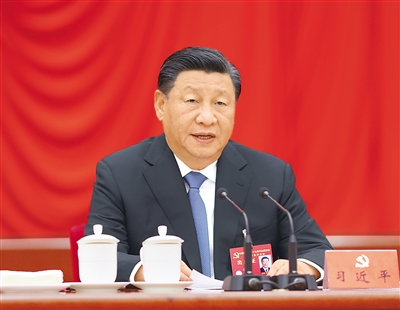 中国共产党第十九届中央委员会第七次全体会议，于2022年10月9日至12日在北京举行。中央委员会总书记习近平作重要讲话。新华社记者 鞠 鹏摄