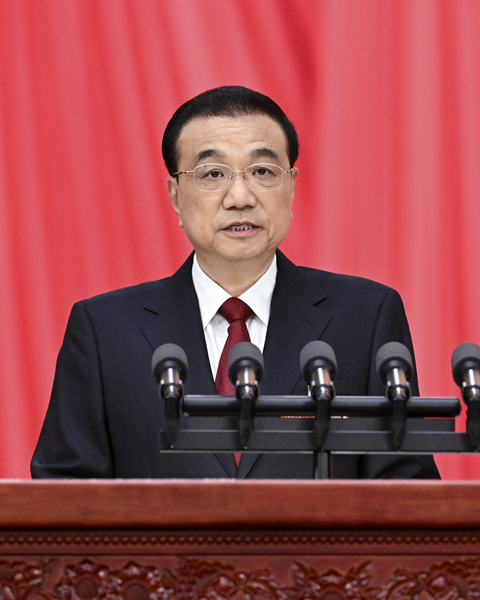 3月5日，李克强代表国务院在十四届全国人大一次会议上作《政府工作报告》。新华社记者 饶爱民 摄