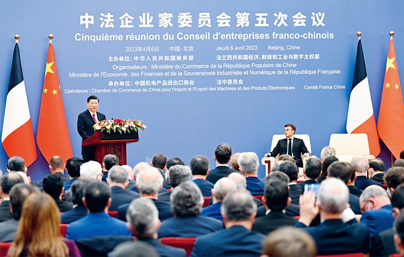 △2023年4月6日，习近平主席在北京同法国总统马克龙共同出席中法企业家委员会第五次会议闭幕式并致辞。