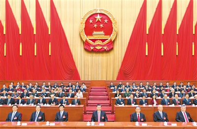 3月11日，第十四届全国人民代表大会第二次会议在北京人民大会堂闭幕。党和国家领导人习近平、李强、王沪宁、蔡奇、丁薛祥、李希、韩正等在主席台就座。新华社记者谢环驰摄