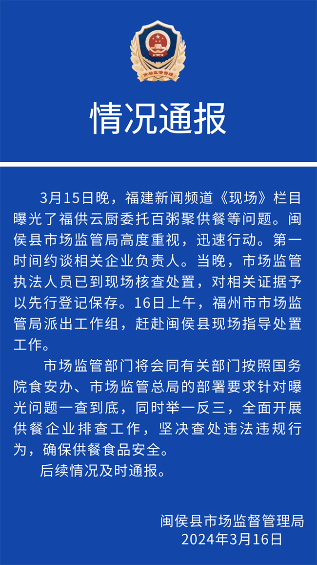 人民网+