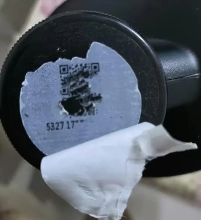 王鸿运晒出购买的汽车维保品防伪码