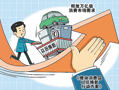 朱慧卿作(新华社发) 朱慧卿作(新华社发)