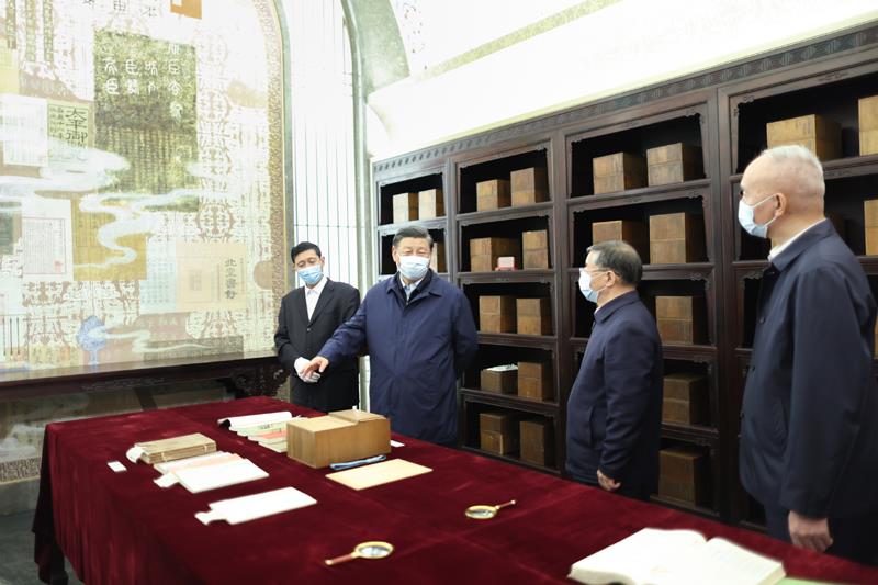 2023年6月2日，习近平总书记出席文化传承发展座谈会并发表重要讲话。这是座谈会召开的前一天，总书记在中国国家版本馆考察。