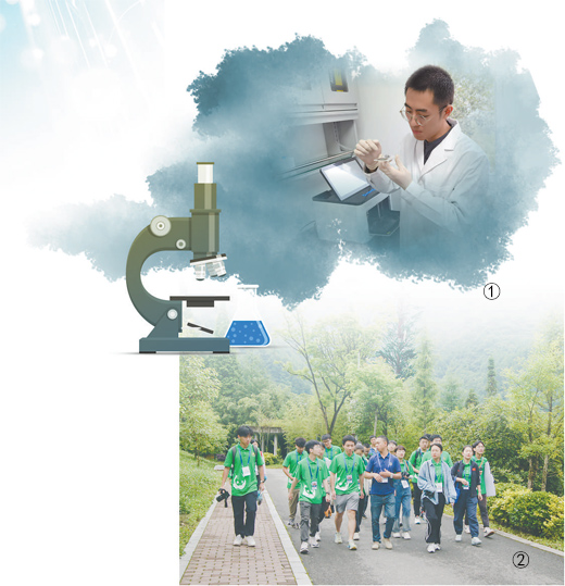 图①：北京大学基础医学院教师在基础医学博雅学堂班讲授测序仪上机流程。　杨恩策摄　图②：浙江大学生命科学学院强基计划本科生到中国大熊猫保护研究中心开展社会实践。　浙江大学融媒体中心供图