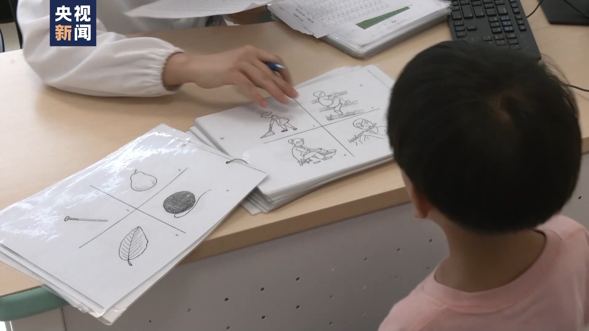 “学习困难”也有门诊?多动障碍为“学习困难”主要原因