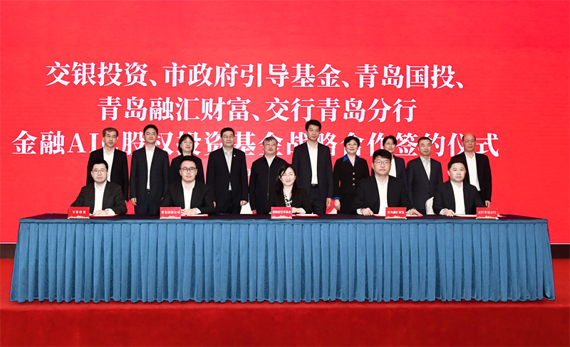 人民网+