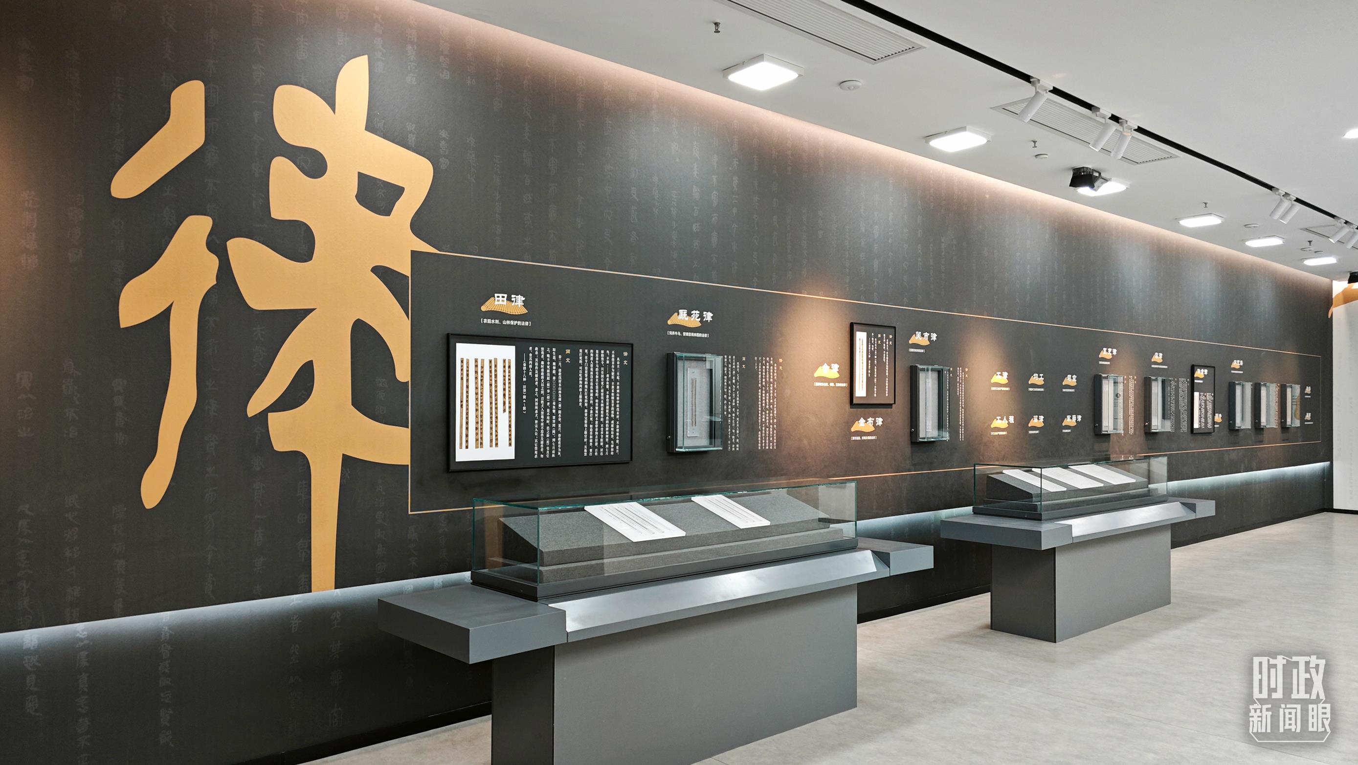 △云梦县博物馆展陈。（总台央视记者许永松拍摄）