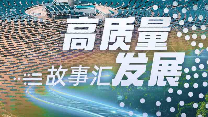 人民网+