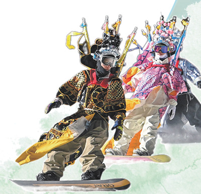 吉林省吉林市万科松花湖度假区，滑雪爱好者们身着京剧服饰滑雪。新华社记者 张楠摄