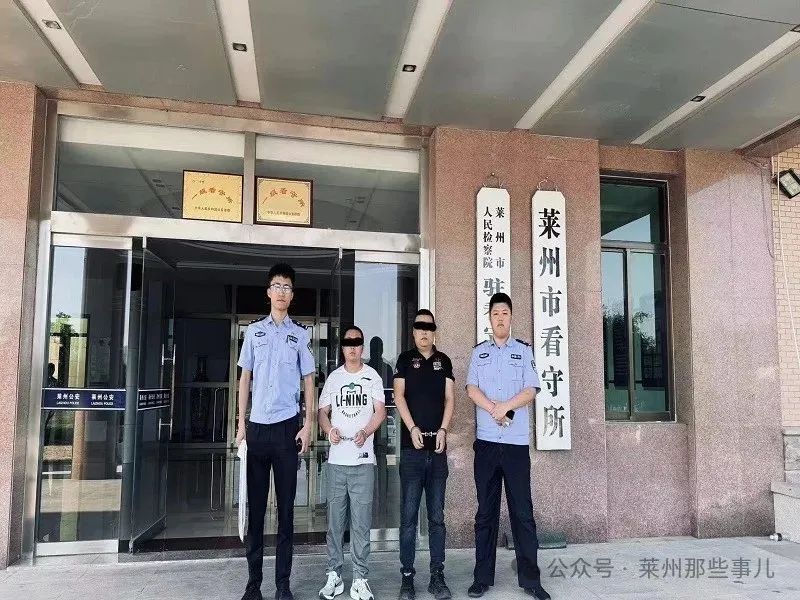 网警提醒：垃圾短信背后藏“猫腻”