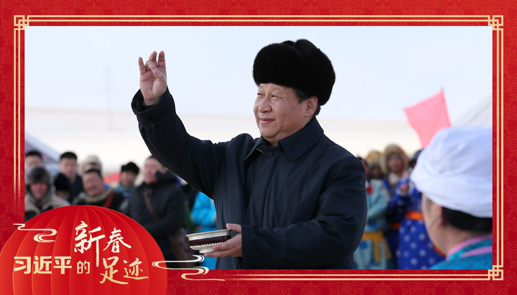 2014年1月27日,习近平总书记在内蒙古锡林浩特市宝力根苏木(乡)参加冬季那达慕“五畜祈福”仪式。