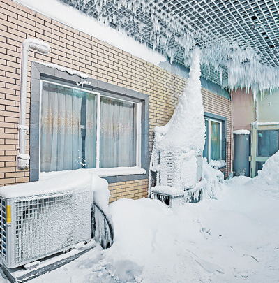 格力电器正在测试空调在零下35摄氏度环境中的制热效果。　格力电器供图