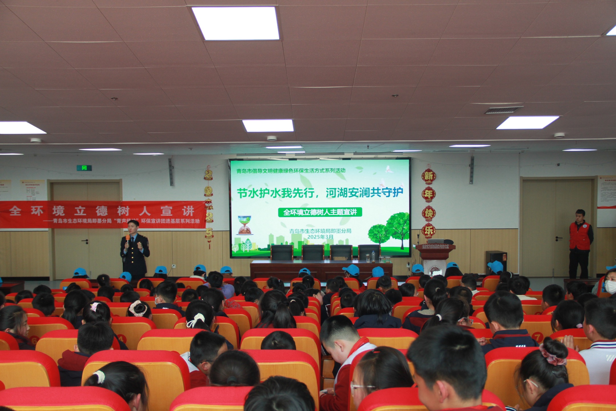 人民网+