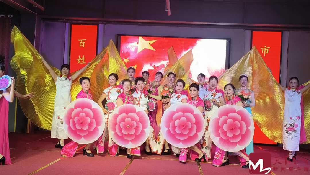 百姓大舞台志愿服务团，一支用爱传递爱的老年团体