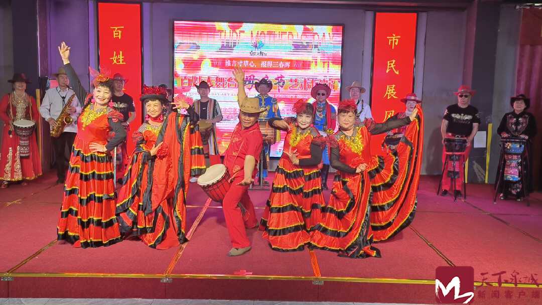 百姓大舞台志愿服务团，一支用爱传递爱的老年团体