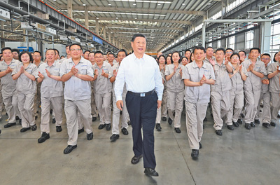 习近平：坚定信心推动高质量发展高效能治理 奋力谱写中原大地推进中国式现代化新篇章