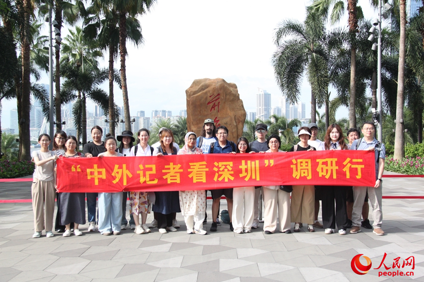 人民网+