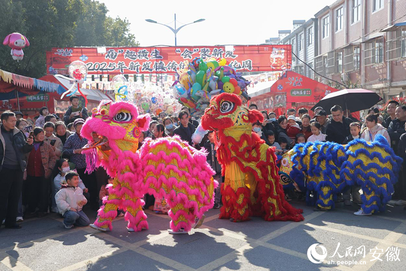 人民网+