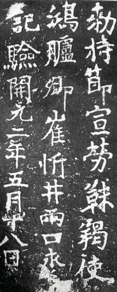 人民网+