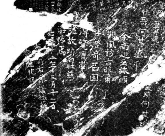 人民网+