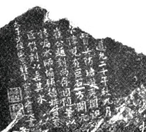 人民网+