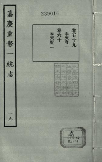 人民网+