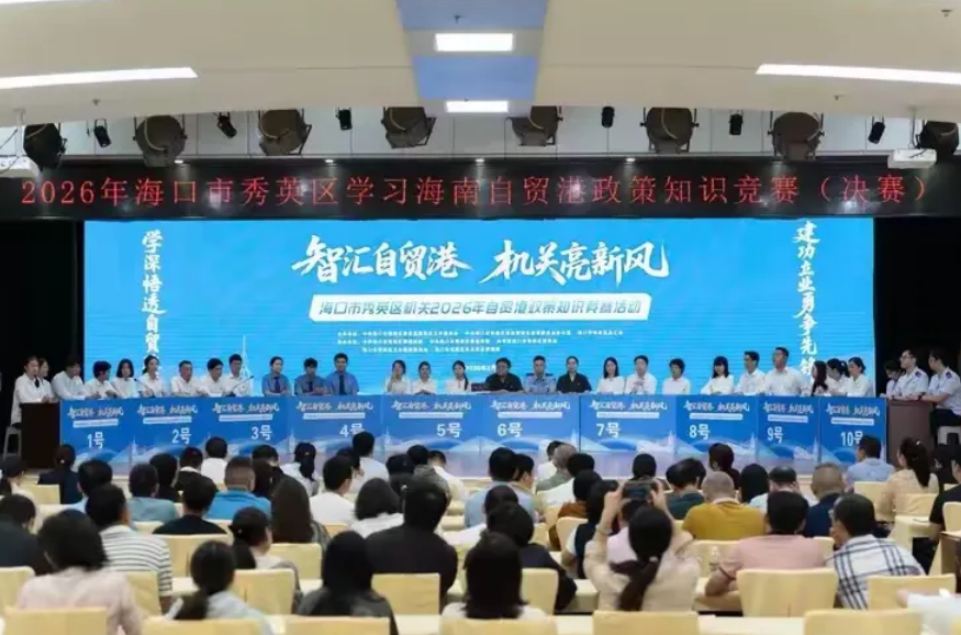 人民网+