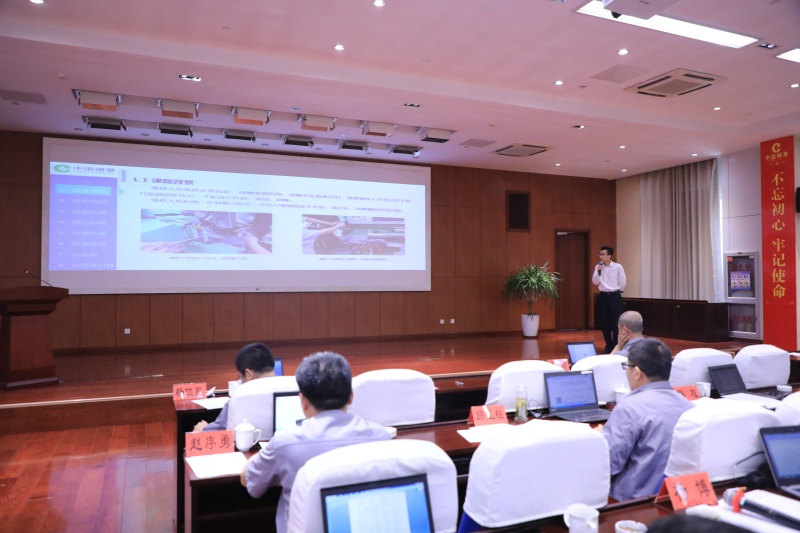 山东中烟滕州卷烟厂：加快推进“全员化”创新创效体系