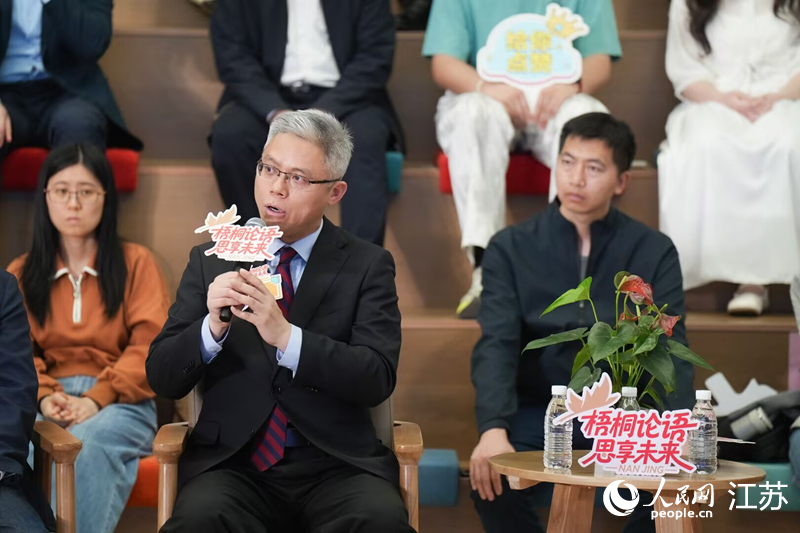南京“四记”｜反位心脏修复记