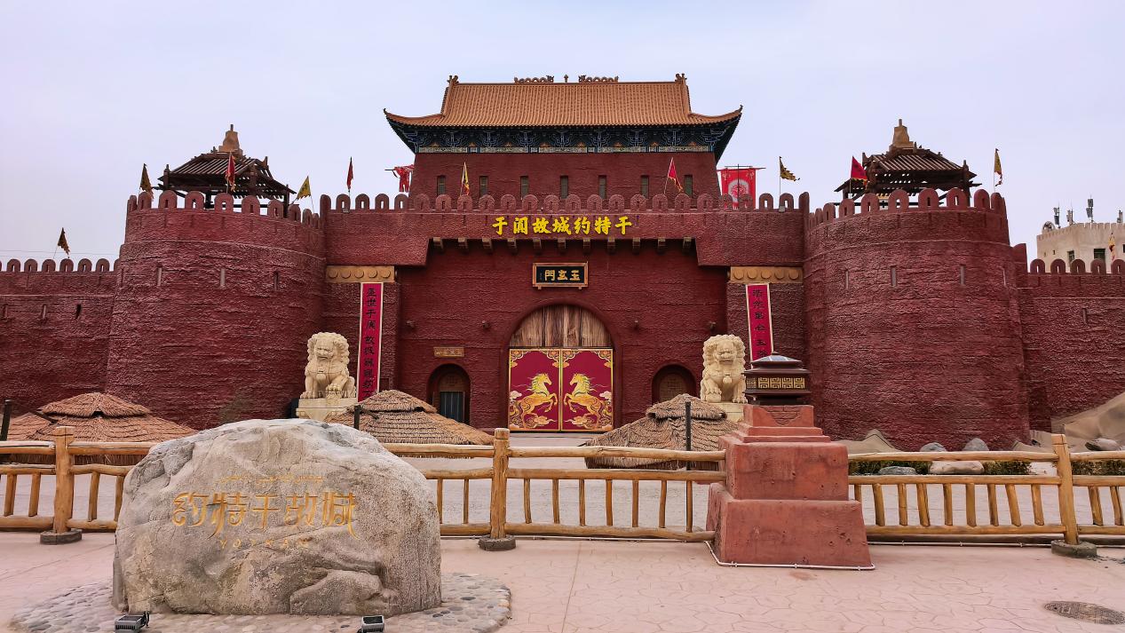 约特干故城景区大门。张文怡 摄