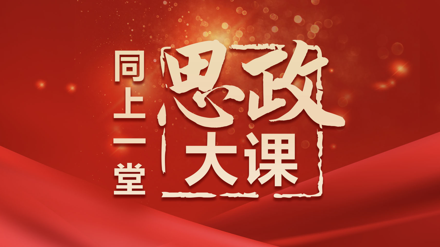人民网+