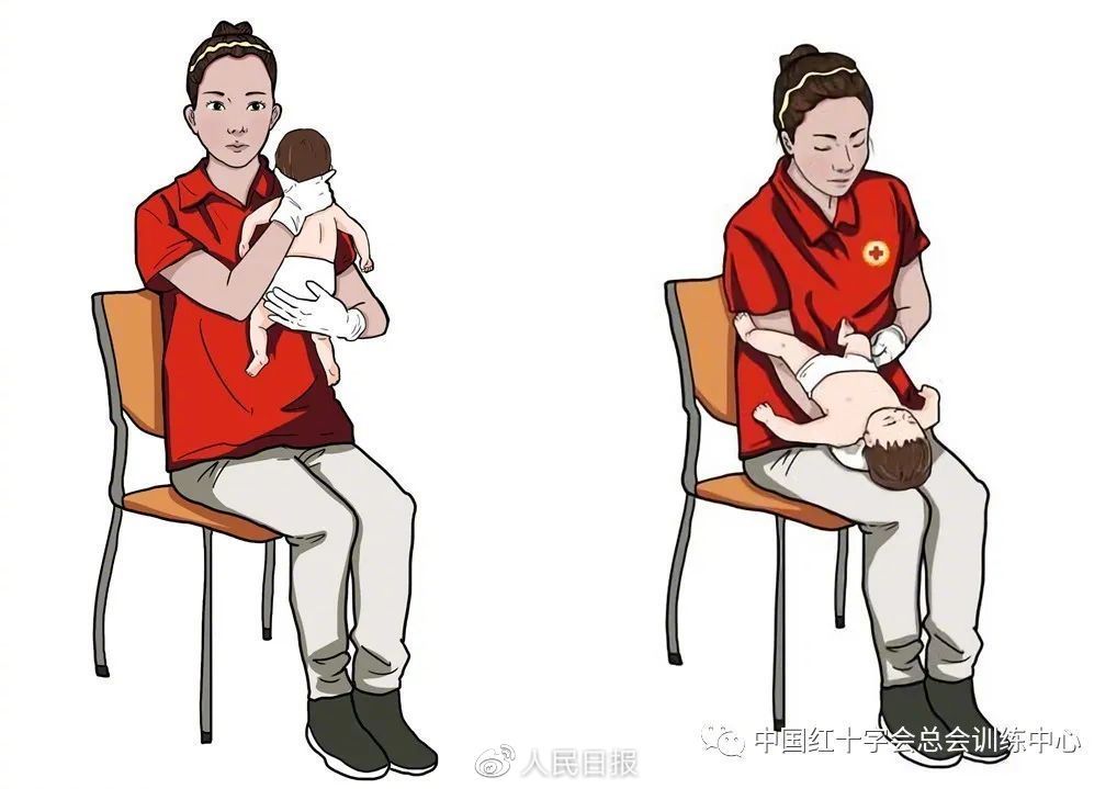 人民网+