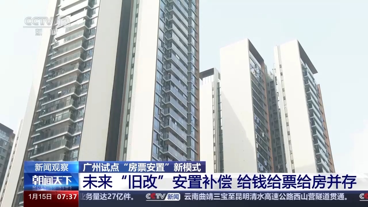 人民网+