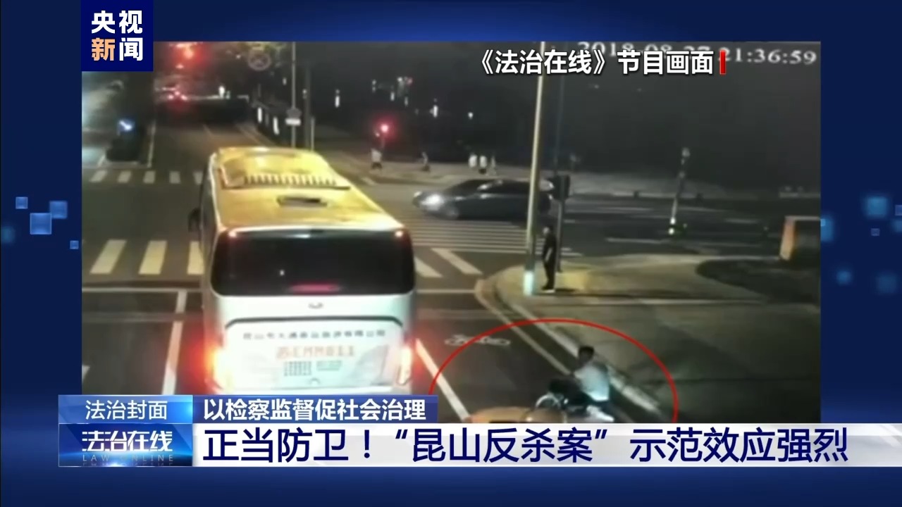 人民网+