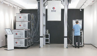 新华社记者金立旺摄