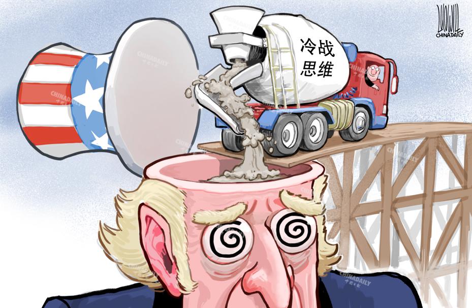 人民网+