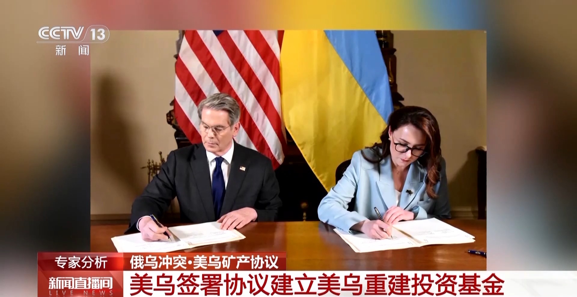 人民网+