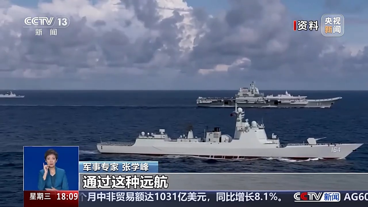 人民网+