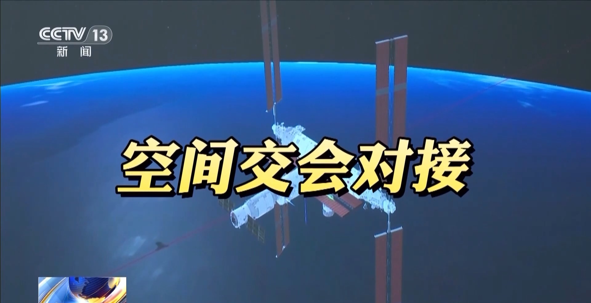 人民网+
