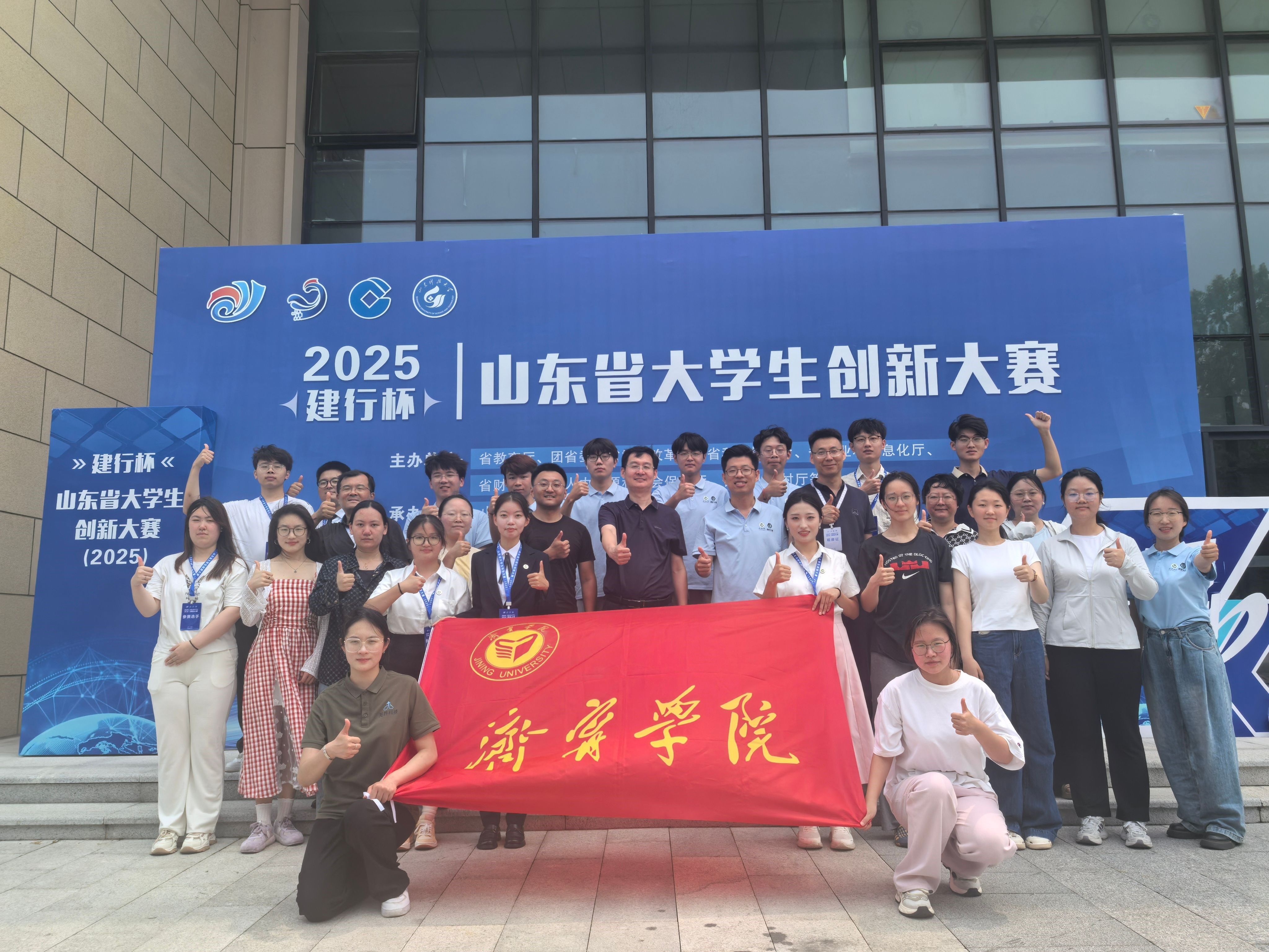 人民网+