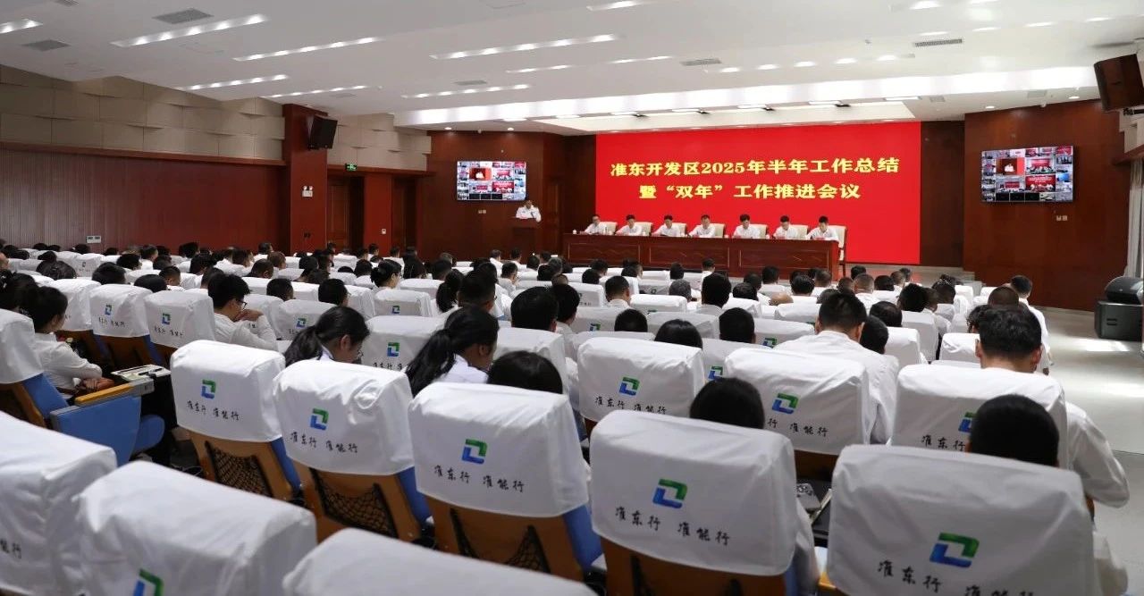 人民网+