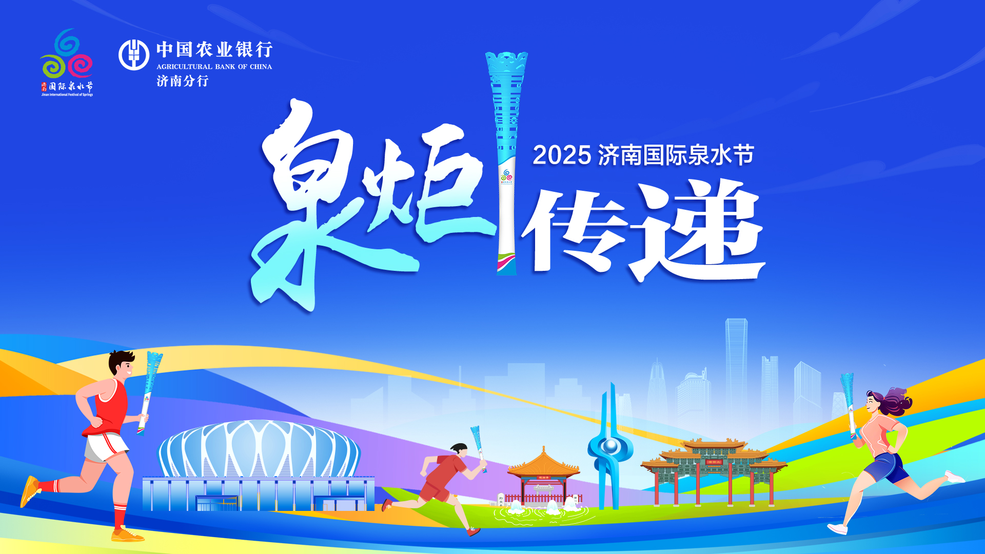 人民网+