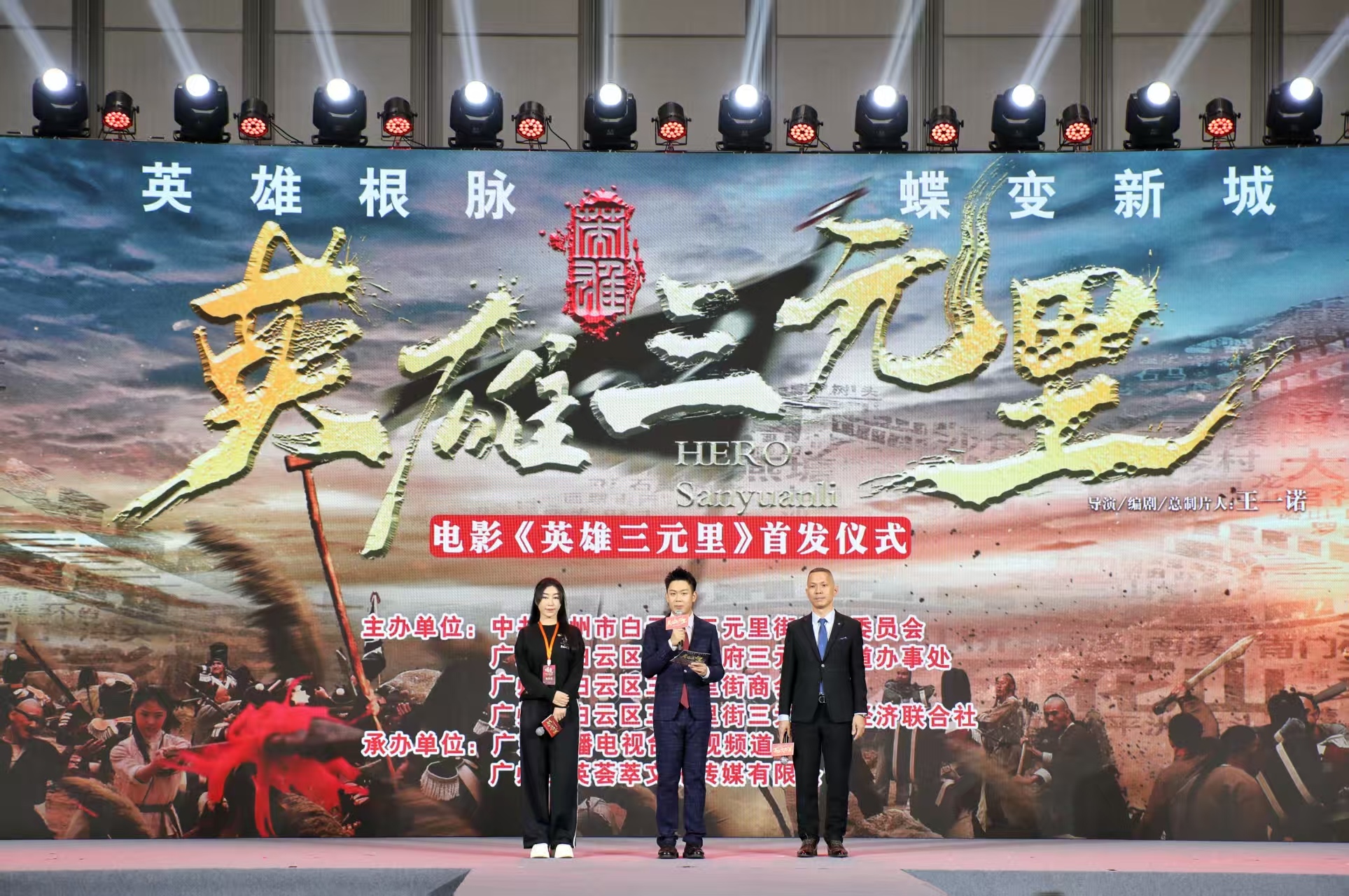 人民网+