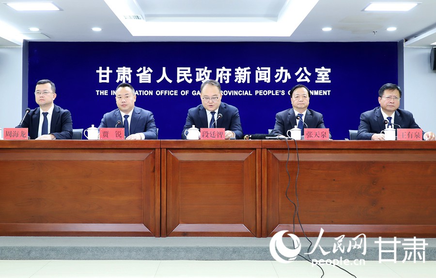 人民网+