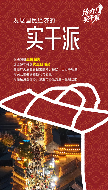 人民网+